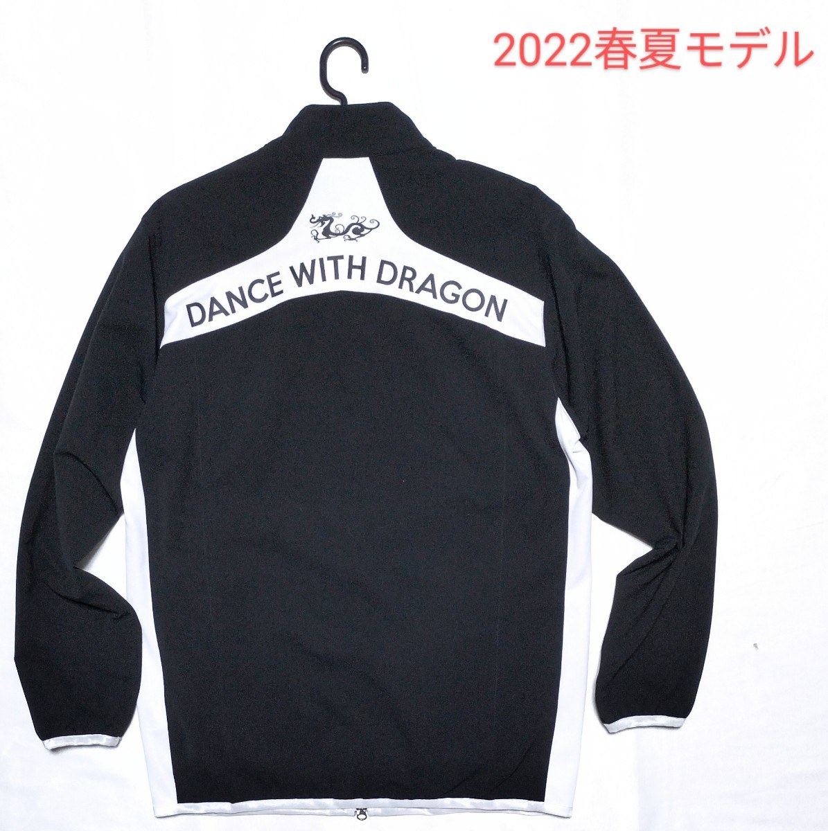 2023年最新】ヤフオク! -ダンスウィズドラゴン(ジャンパー、ジャケット