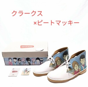 【試し履きのみ超美品★】サイズUS7.5 Clarks ピートマッキーコラボデザートブーツ◆クラークス　