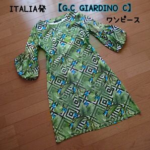 ITALIA発 【G.C GIARDINO C】ワンピース