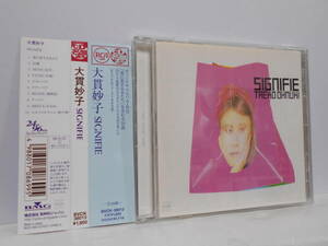  Oonuki Taeko SIGNIFIE CD obi attaching sinifie