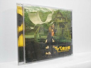 【CD＋DVD】ゲゲゲの鬼太郎 オリジナル サウンドトラック 初回限定盤