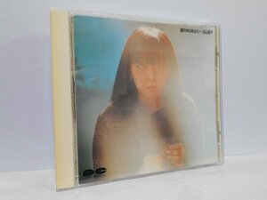  Taniyama Hiroko mirror. middle. you .CD