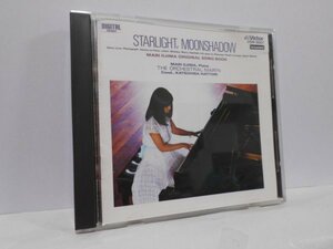 飯島真理 オリジナル・ソングブック Starlight Moonshadow CD 消費税表記なし