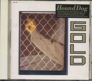 CD Hound Dog Gold Номер детали MCD-1006
