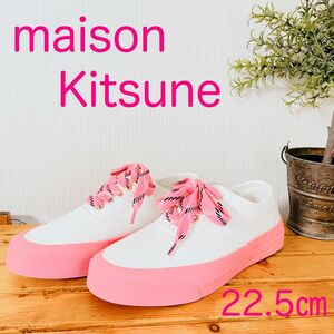 【極美品】maison kitsune メゾンキツネ　ピンクローカットスニーカー