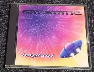 ♪Eat Static / Implant♪ GOA PSY-TRANCE Planet Dog 送料2枚まで100円