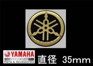 ヤマハ純正 音叉 エンブレム ゴールド ビトロ 3.5cm φ35 YAMAHA YZF-R1/M MT-07 XSR700 NMAX SR400 MT-03 NMAX SEG6J