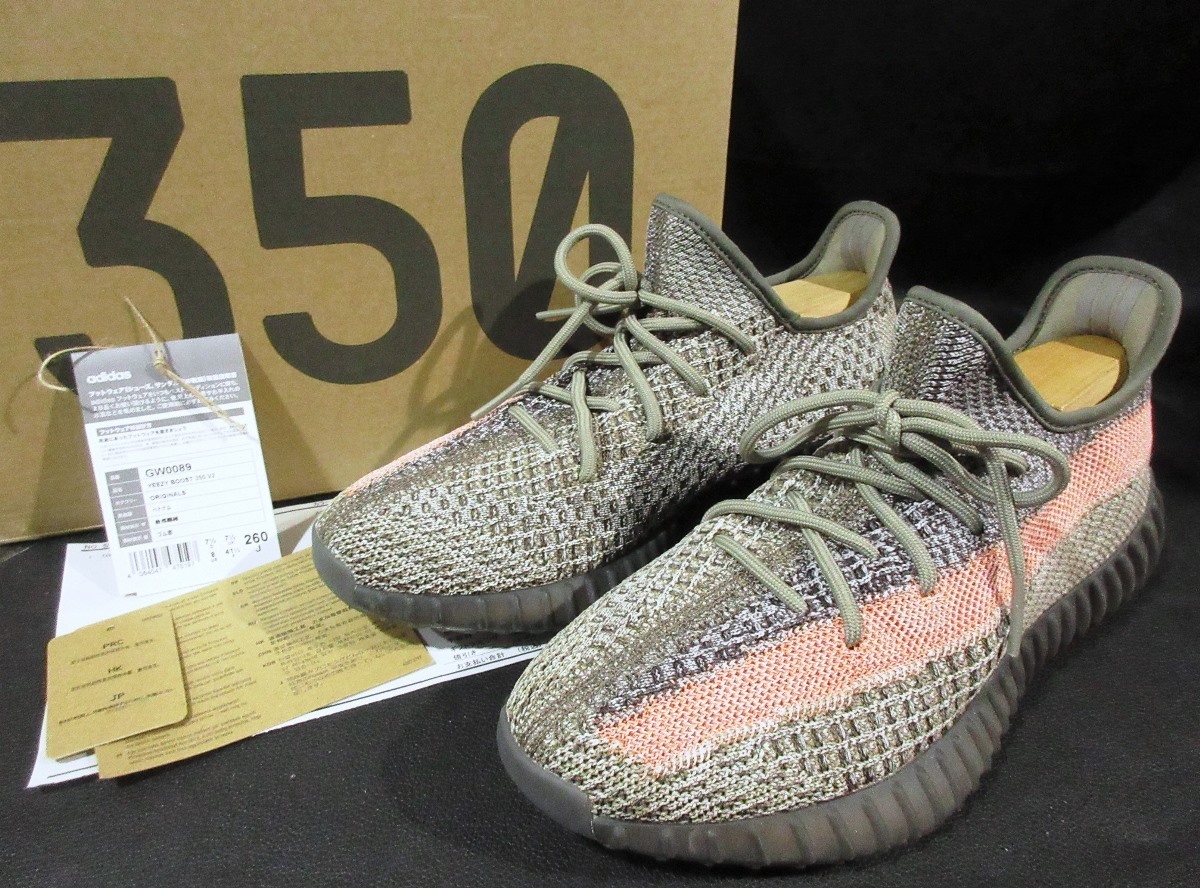 2023年最新】Yahoo!オークション -adidas originals yeezy boost 350の