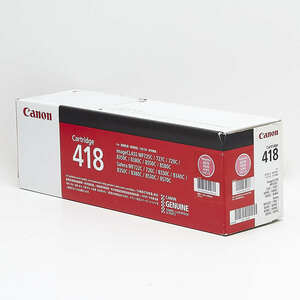 送料無料!! CANON カートリッジ418 マゼンタ CRG-418MAG 2660B004 トナーカートリッジ 純正