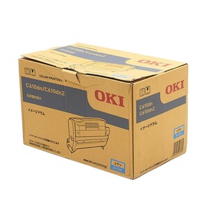 送料無料!! OKI ID-C4HC イメージドラム シアン (添付トナー シアン 欠品) 箱開封品 純正