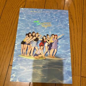 TWICE Dance the night away CD