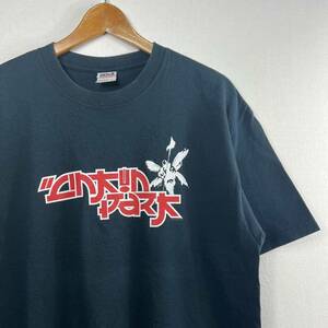 ビンテージ 00s【Y2K】LINKIN PARK リンキンパーク Tシャツ L 古着 90s ロックT korn SLIPKNOT CRADLE OF FILTH MARILYN MANSON ROB ZOMBIE