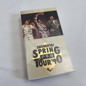 【箱のみ】少年隊 SPRING TOUR 90 VHS 当時物 ビデオ SHONENTAI 写真集 雑誌 アイドル 昭和 錦織一清 東山紀之 植草克秀 90s 80s