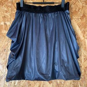  beautiful goods NATURAL BEAUTY BASIC formal skirt ba Rune skirt flared skirt miniskirt 2053