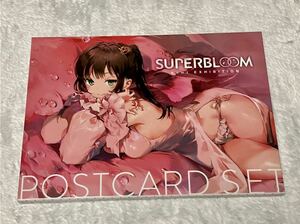 ■Anmi ポストカードセット 個展グッズ SUPERBLOOM pixiv WAEN GALLERYメガネ少女