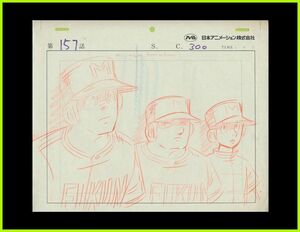 Клеточная живопись ★ Gu 8 Man Aho Koshien Baseball Mizushima Shinji Mizushima Wataru Ryujin Maru Crayon Shin -Chan Action Masked Gundam Dosul Dokaben