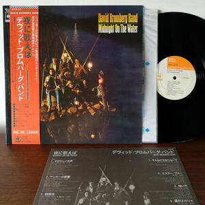 ★LP 【帯付】David Bromberg Band / Midnight On The Water - 雨に歌えば '75 JPN 日本盤_CBS/Sony SOPN 145