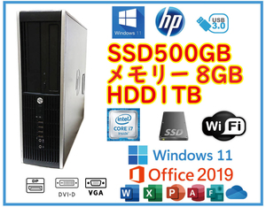 ★送料無料★スリムPC★超高速 i7(3.9GHz)/SSD500GB+大容量HDD1TB/メモリ8GB/Wi-Fi/Win11/Office2019/USB3.0/★HP 6300 Elite SFF