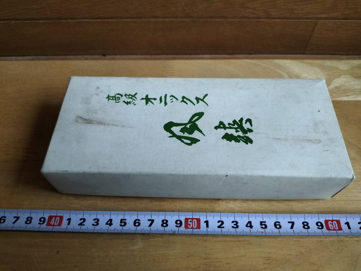 2023年最新】ヤフオク! -昭和レトロ(掛軸)の中古品・新品・未使用品一覧