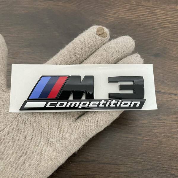 BMW M3 コンペティション　リアトランクエンブレム M3 competition 艶ありブラック