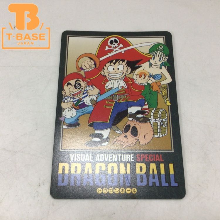 お礼や感謝伝えるプチギフト 専用 ビジュアルアドベンチャー NO.5&NO