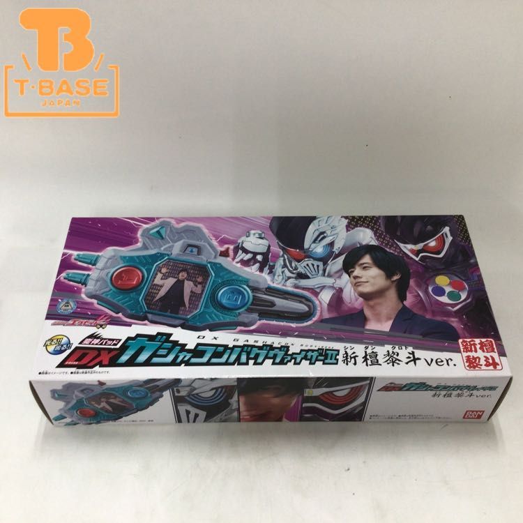 ヤフオク! -「dxガシャコンバグヴァイザーii新檀黎斗」の落札相場
