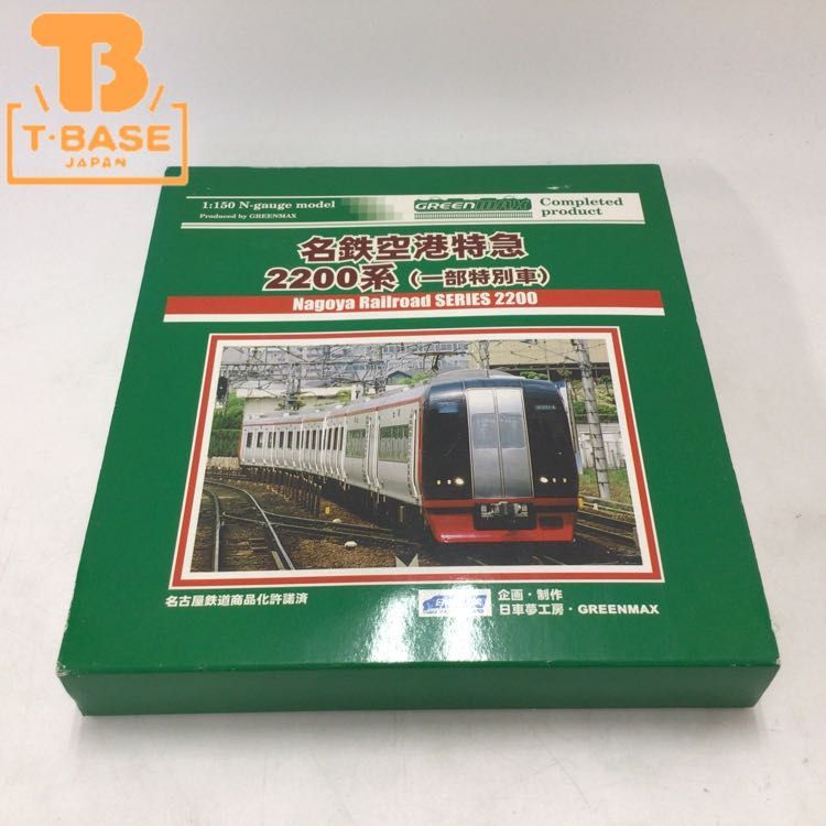 ヤフオク! -「名鉄2200系」の落札相場・落札価格