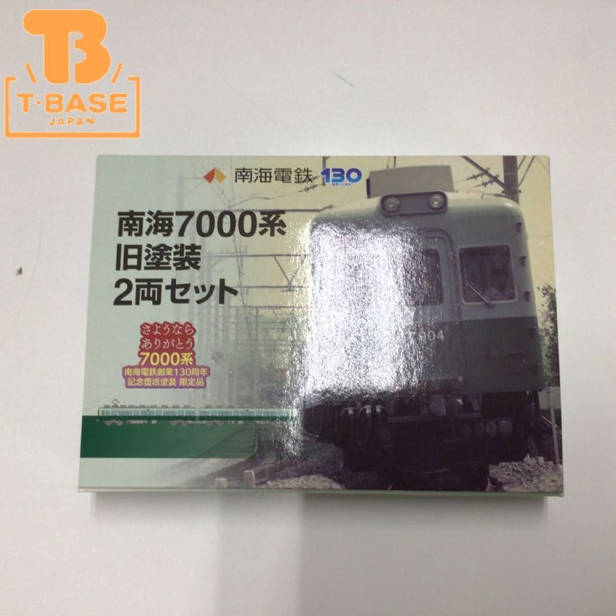 ヤフオク! -「鉄道コレクション 南海7000系」の落札相場・落札価格