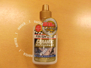 [ postage 230 jpy ]FINISH LINE ceramic wax chain lube Ceramic Wax Chain Lube 60ml finish line chainlub 