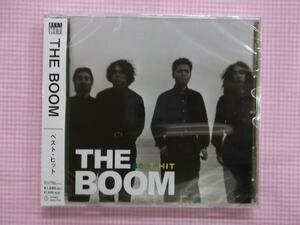 ザ・ブーム THE BOOM ベスト CD 風になりたい 島唄 他　新品 2128 歌詞カード付