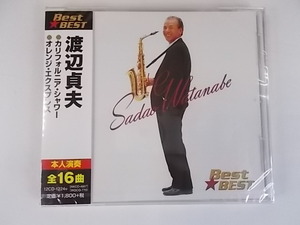 渡辺貞夫 カリフォルニアシャワー オレンジエクスプレス 全16曲 224N CD新品★20200710