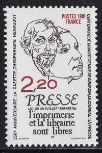 フランス切手　新聞　GAZETTA300年(創業者Renaudote) Le Journal設立者GIRADIN没後100年　1981