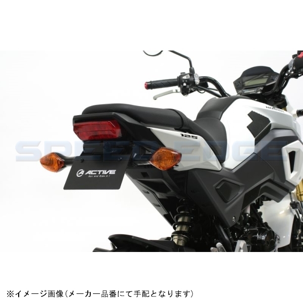 2023年最新】ヤフオク! -grom フェンダーレスkitの中古品・新品・未