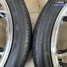 ガリキズ無し RMP 720F 19インチ 7.5J +48 5H 114 & ダンロップ VE304 225/40R19 プリウスα オデッセイ MAZDA3 アクセラ等 4本 _●004_画像8