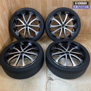 深リム M’ｓスピード ジュノウバベル 19インチ 7.5J +50 5H 114 & アゼニスFK510 225/35R19 セレナ ノア ボクシー 等 4本セット ○004