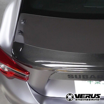 VERUS ENGINEERING(ヴェルス)：A0176A・SUBARU BRA(ZC6前期/後期)対応ドライカーボンダックテール：クリア済_画像6