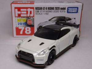 トミカ★No.78 日産 GT-R NISMO 2020モデル 