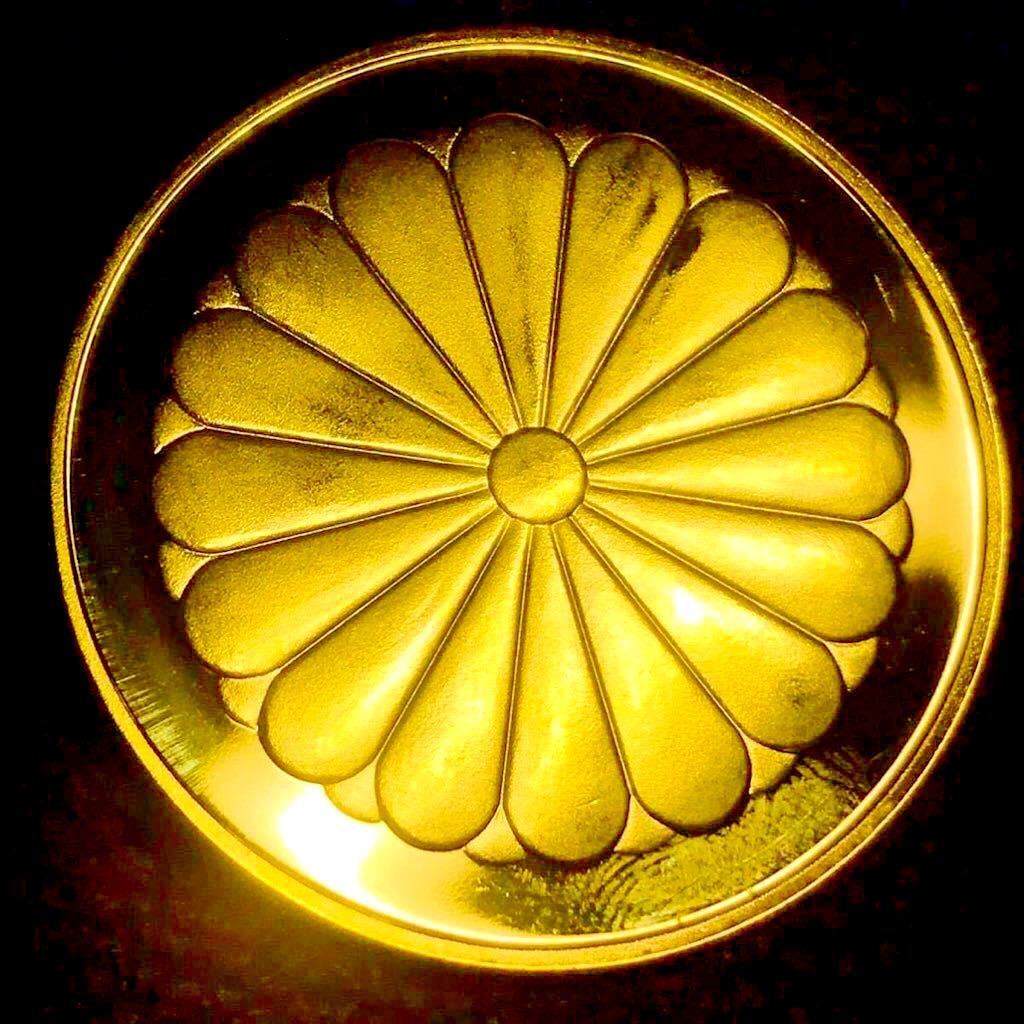 日本金貨鳳凰菊の御紋天皇陛下御即位記念記念メダル10万円金貨大型金貨