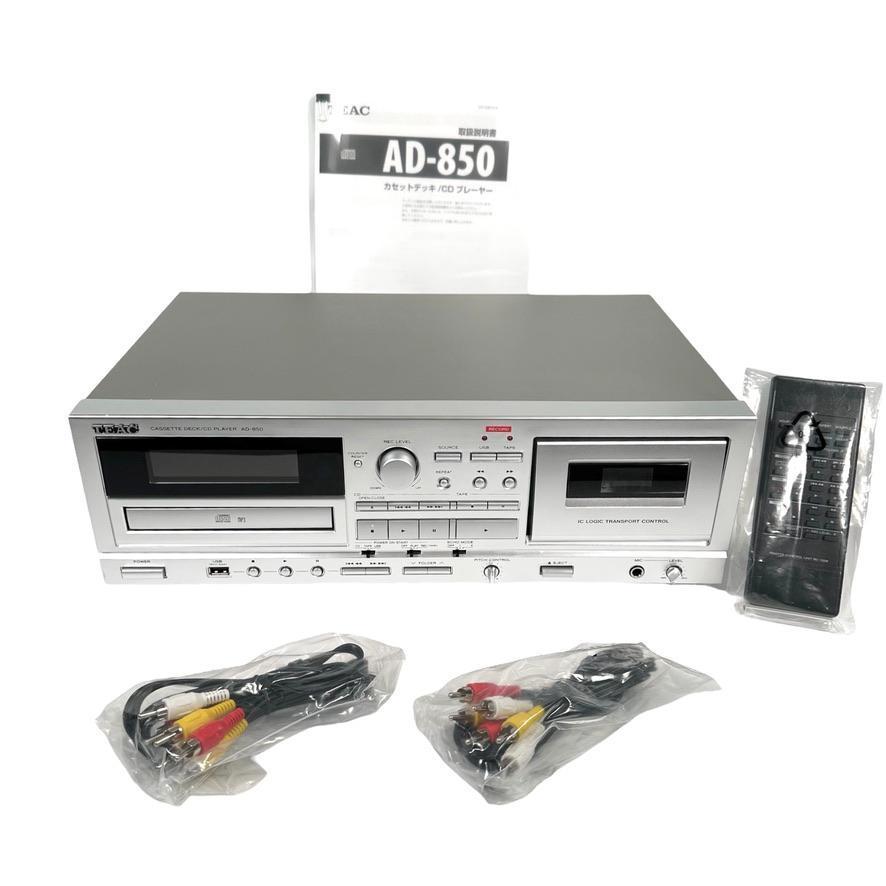 ヤフオク! -「teac ad-850(カセットデッキ cdプレーヤー)」の落札相場
