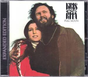 ☆KRIS KRISTOFFERSON＆RITA COOLIDGE(クリス・クリストファーソン＆リタ・クーリッジ)/Full Moon(Expanded Edition)◆未発表+6曲＆激レア