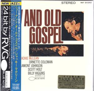 ☆JACKIE McLEAN(ジャッキー・マクリーン)/New And Old Gospel◆67年録音の超大名盤◇完全限定盤の紙ジャケ仕様＆貴重＆奇跡の未開封新品★