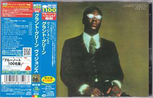 ★GRANT GREEN(グラント・グリーン)/VISIONS◇71年録音のBilly Wooten参加の超大名盤◆激レアな限定盤＆高音質の24bitリマスタリング仕様☆