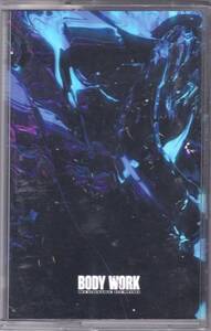 *NEGATIVE GEMINI/BODY WORK*George Clanton. lable from 2016 year departure table. Vaporwave&Chill Wave. super large name record * rare . cassette * tape!*