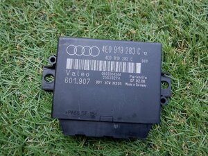  Audi оригинальный GH-4EBPKF 4E A8 3.2FSI quattro 2006 год контроль модуль единица 4E0919283C m-23-7-81