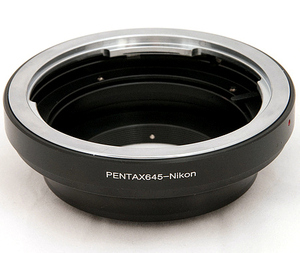 ペンタックス645 PENTAX645レンズ → ニコンF Nikon Fマウントアダプター D6 D850 D500 D7500