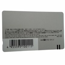 ★未使用・テレカ★中山美穂★ロッテアーモンド・ボールチョコレート/1989 TOHO★テレホンカード・50度数★女性タレント・芸能★M783_画像2