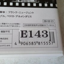 ★起動のみ確認・ケースに擦れ等有り　DVD アパッチ砦／ジョン・ウェイン　ヘンリー・フォンダ　シャーリー・テンプル ★E143_画像3