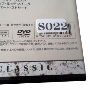 ★起動のみ確認・ DVD シネマクラシック 心の旅路 出演者： ロナルド・コールマン 監督：マービン・ルロイ★S022の画像3