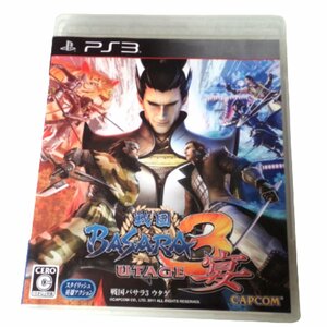 ★PS3ソフト・プレステ３★起動のみ確認済★戦国BASARA3　宴 / PS3用ソフト（パッケージ版）画像が全てです★G025