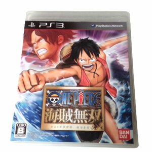 ★PS3ソフト・プレステ３★起動のみ確認済★ワンピース　海賊無双 / PS3用ソフト（パッケージ版）画像が全てです★G023